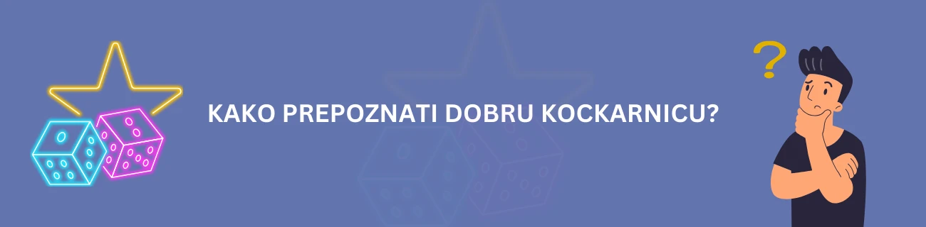 Online casino Hrvatska – kako prepoznati dobru kockarnicu?